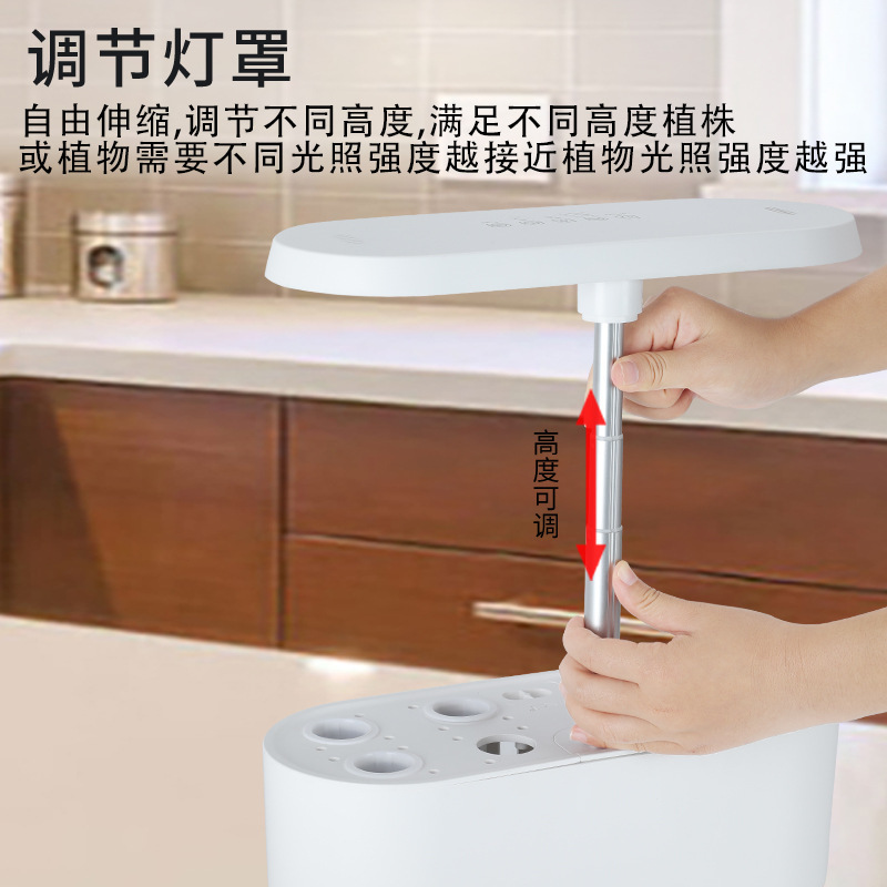 Smart Home System - Slimme Hydroponische Groentekweker Volledig Automatisch Groentesysteem
