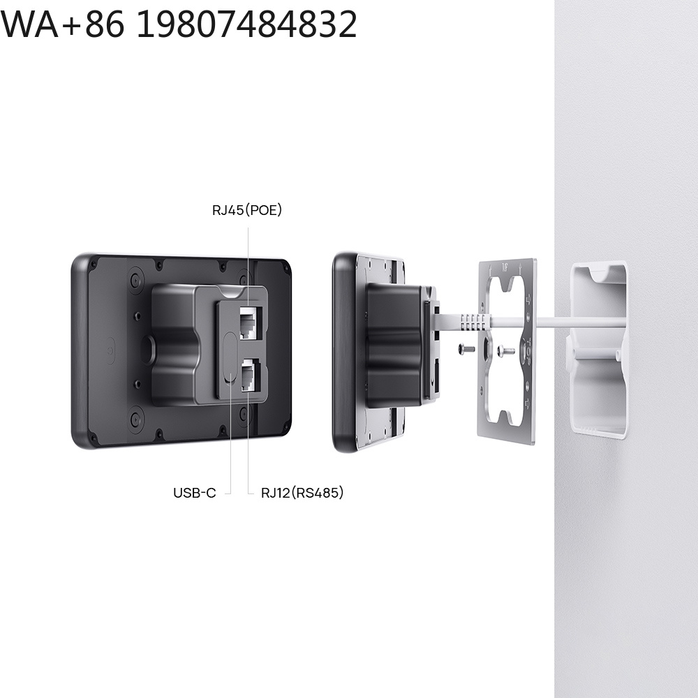 5,5 inch LTE 4G POE Smart Home - Smart Home System recensie en prijs